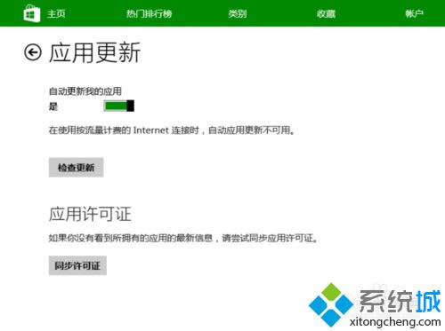 �Γ���ͬ���S���C��