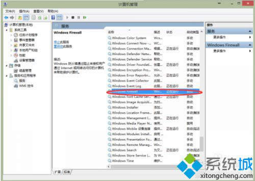 �c����Ӌ��C������