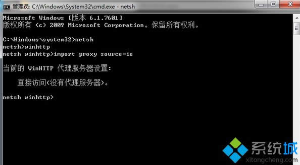 ݔ�� import proxy source=ie 