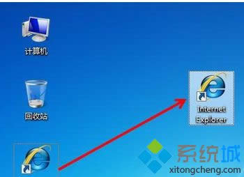 win8ϵ�y(t��ng)�������ɔ[������D��(bi��o)�ļ����D�ġ�