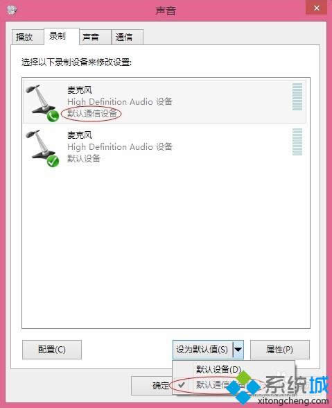 win8.1ϵ�y(t��ng)��X�����L(f��ng)�]�����̎��