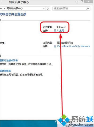 �c������̫�W��