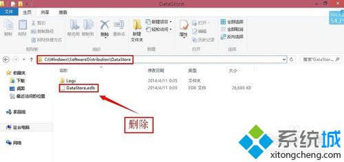 ����win8.1ϵ�yʧ�����F���e80072ee2�����k