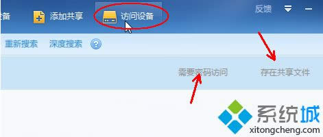 Win8Ѹ�׾���W����\�ã�Win8�\��Ѹ�׾���W�����YԴ�D��Ԕ���̳�