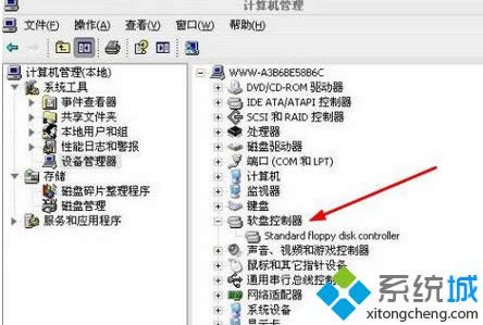 Win8�P�]ܛ�P������2�N�k��