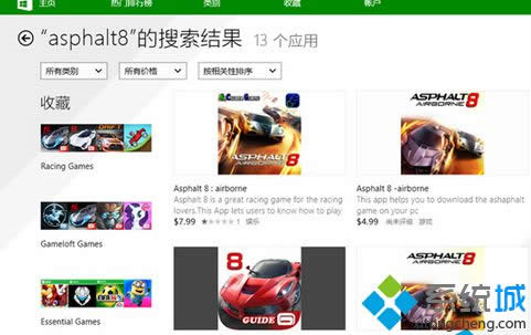 Win 8ϵ�y�ڑ����̵�ݔ�둪�����Q���Ҳ������������k