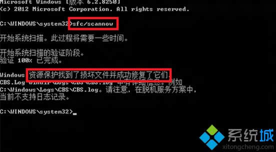 win8.1�h����ȫܛ���������̵겻Ҋ�������ҵ�