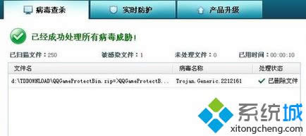 win8ϵ�y���vӍqq�������F�Ԅ��P�]��ԭ��̎���k��