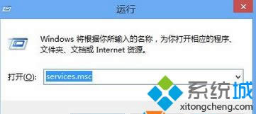 win8ϵ�y���_��������ʾ��0x80070422���e�������k