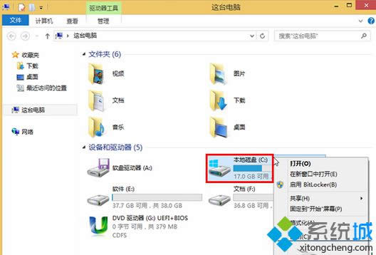 Win8ϵ�y�������������ã�Win8ϵ�y����\�Ò�������