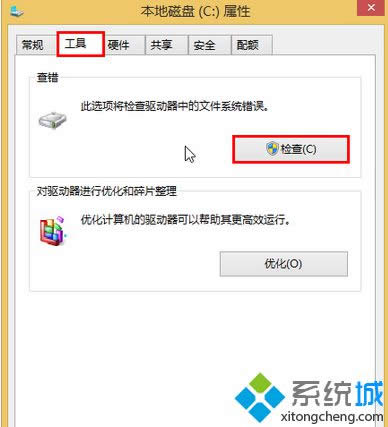 �c�����z�顱