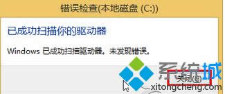 �c�����P�]��