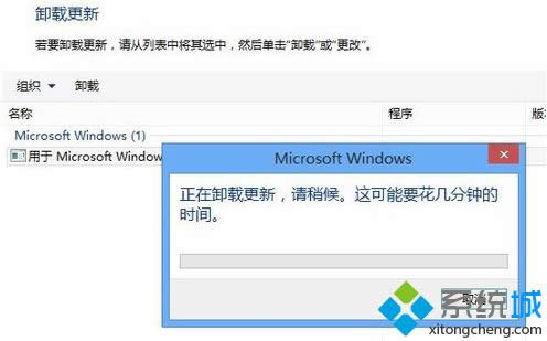 Win8ϵ�yFlash�汾�^�Ͱ��b���ϵ�4�N̎���k��