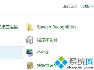 win8ϵ�y�\�Ђb�I�w܇��ʾat least DirectX version 9.0�����k