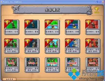 Win8ϵ�y��ֲ����ʬ���F�W�˵�̎������