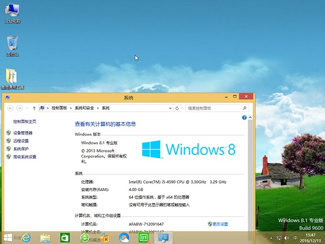 ���ѻ��@Ghost Win8.1 X64���I��2024��9�� ISO�R��������d