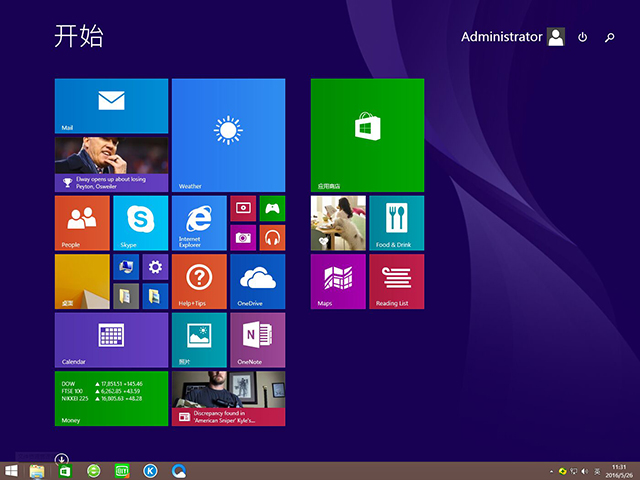 Ghost Win8.1 VOL X32λ���I��2016��6�� ISO�R��������d