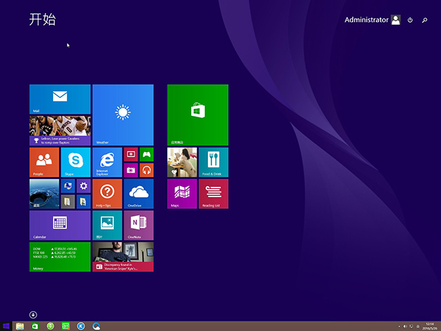 ��ȼ��gGhost win8.1 X86�b�C���I��2016��6�� ISO�R��������d