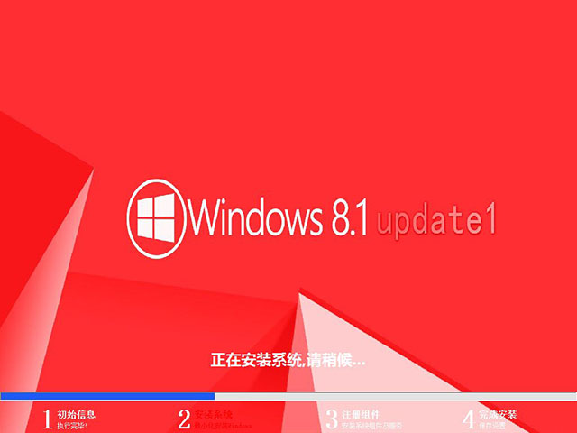 ��X��˾Windows8.1 X64�⼤��I��V2016.05 - ��X��˾win8
