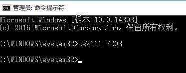 win10ϵ�y���ͨ�^PID̖�Y���M��