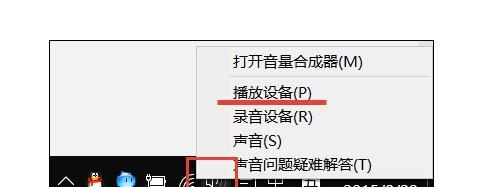 win10�B������@ʾ���������\������