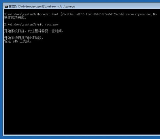 Win10ϵ�y����ʧ�������k��һ��̎��win10����ʧ���Ć��}
