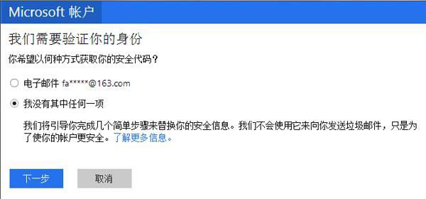 ΢ܛ�������˵���ܴa�����k��