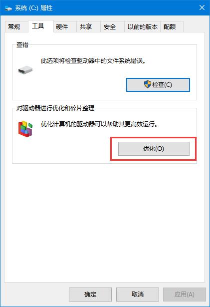 win10ϵ�y(t��ng)��(j��ng)�����D��κ������M(j��n)�Ѓ�(y��u)��