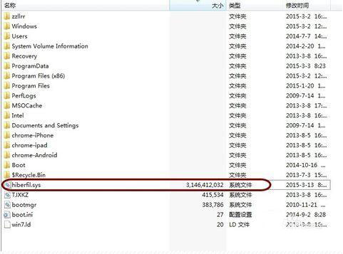 win10ϵ�y(t��ng)�����ļ����������