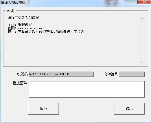 win10ϵ�y(t��ng)�o�����ż���ҕ�l�����k��