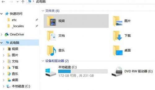 win10ϵ�y(t��ng)����P(gu��n)�]Ѹ���L����