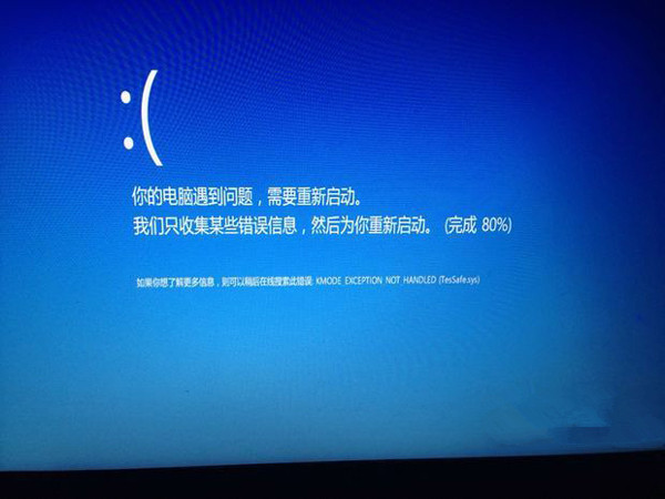 Win10ϵ�y(t��ng)���_ܛ�����F(xi��n)TesSafe.sys�{(l��n)��̎������