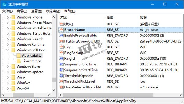 �R����WIN10 TH2�Ÿ��� ΢ܛ�ֳ��g�[����