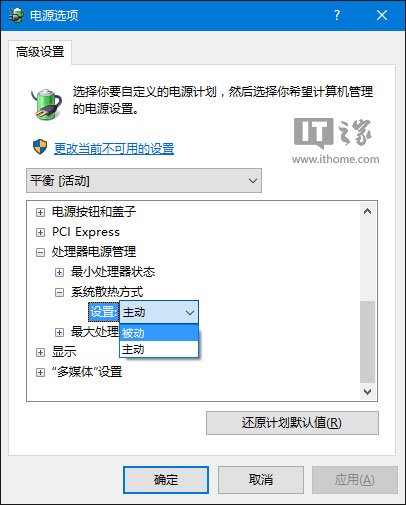 Win10ϵ�y(t��ng)����(j��)���L(f��ng)����푵�̎���k��