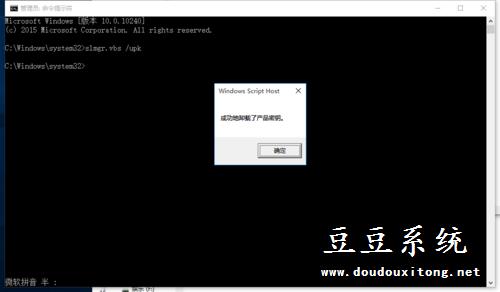 Windows10���I(y��)����δ�������������ϵ�y(t��ng)����