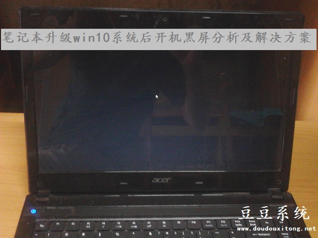 �Pӛ������(j��)win10ϵ�y(t��ng)���_�C(j��)�����^(q��)�ּ�̎������