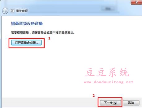 ��ʽ��win10ϵ�y(t��ng)���y������\���ޏ�(f��)��X���}