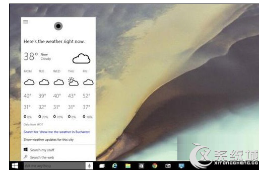 Win10ϵ�y(t��ng)���_(k��i)С��Cortana�Z(y��)�����ֈD��Ԕ��(x��)�̳�