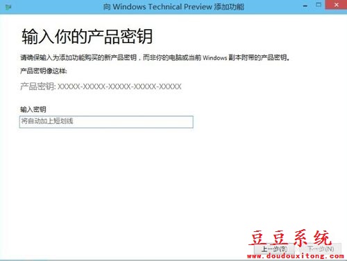 �޸�Win10ϵ�y(t��ng)��耸��Q�D�ķ���