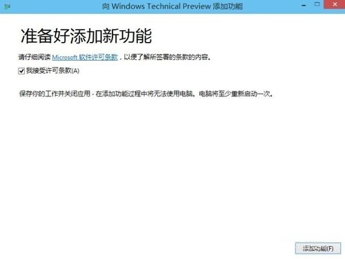 Win10ϵ�y��耲��ܸ��ģ���ȼ��g������