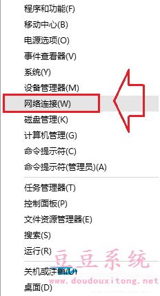 win10ϵ�y����XIP��ַ�_ͻ�o���B�ӾW�j�����k