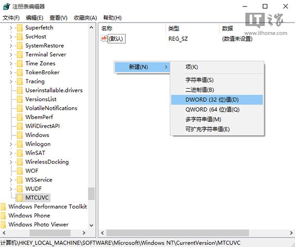 Win10�°��������ƽ����ò��T����Ȏ����ن��؁�