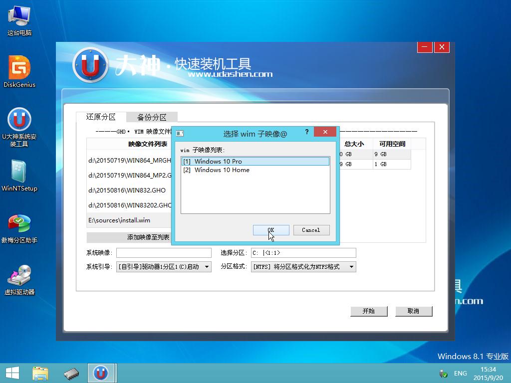 �x���R��