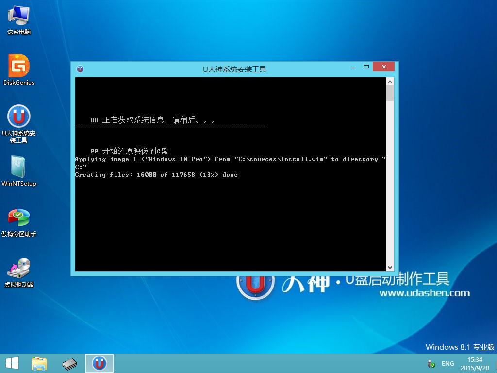 �_ʼ߀ԭ�R��
