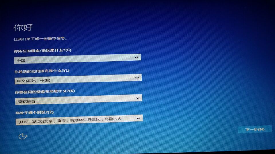 U�P���bwin10��ʽ��ԭ��ϵ�y(t��ng)�D�Ľ̳�