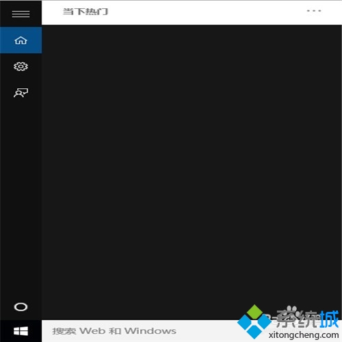 Windows10�°�IE�̶����΄�(w��)�ڲ��E2