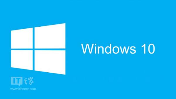 Win10�̵��W��С�ț]��������ȴ���̎���k��