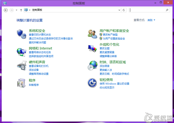 ��ô���_Windows10������壿