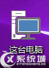 ��ô���_Windows10������壿