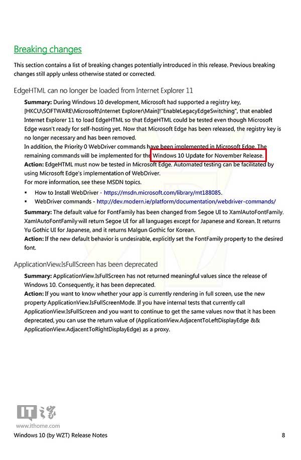 Win10�g�[��10537 ͸¶TH211�µ�������